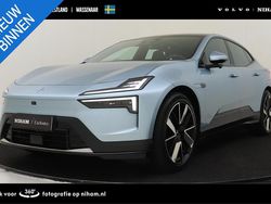 Blauw Nieuw 2025 Polestar 4 Plus SUV | € 57.890 (Goede deal)
