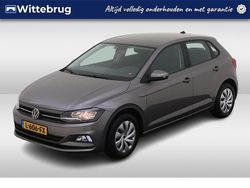 Grijs Gebruikt 2021 VW Polo Comfortline Hatchback | € 15.450 (Eerlijke prijs)