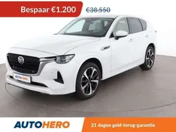 Wit Gebruikt 2022 Mazda CX-60 Takumi-Line SUV | € 37.549 (Goede deal)