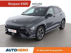 Grijs Gebruikt 2023 Hyundai Kona N Line SUV | € 29.249 (Iets duurder)