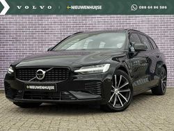 Gebruikt 2025 Volvo V60 Plus Stationwagen | € 44.794 (Goede deal)
