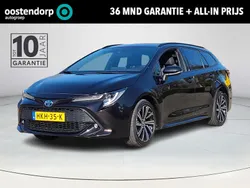 Bruin Gebruikt 2022 Toyota Corolla Edition Stationwagen | € 27.950 (Eerlijke prijs)