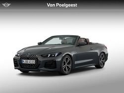 Grijs Nieuw 2025 BMW 420 M Sport Cabriolet | € 88.400 (Super prijs)