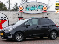 Zwart Gebruikt 2019 Toyota Yaris Hybrid Hatchback | € 16.450 (Eerlijke prijs)
