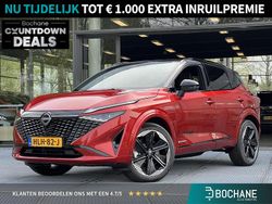 Rood Gebruikt 2025 Nissan Qashqai SUV | € 40.595 (Eerlijke prijs)