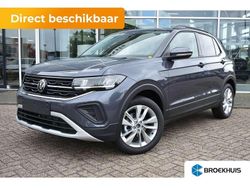 Grijs, metallic lak Nieuw 2025 VW T-Cross Edition SUV | € 34.280 (Iets duurder)