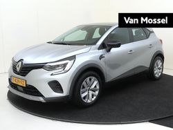 Grijs Gebruikt 2023 Renault Captur Evolution SUV | € 20.435 (Eerlijke prijs)