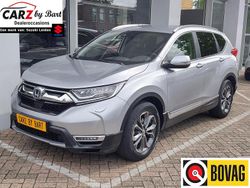 Grijs Gebruikt 2021 Honda CR-V Elegance SUV | € 32.445