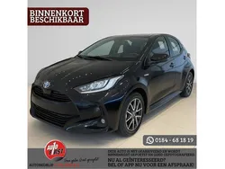 Zilver Gebruikt 2021 Toyota Yaris Hatchback | € 20.675 (Eerlijke prijs)