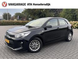 Zwart Gebruikt 2018 Kia Rio Hatchback | € 12.245 (Eerlijke prijs)