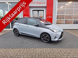 Grijs (metallic) Gebruikt 2018 Toyota Yaris Hybrid Hatchback | € 15.600 (Eerlijke prijs)
