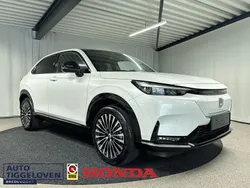 Wit Nieuw 2024 Honda e:Ny1 SUV | € 40.595 (Eerlijke prijs)