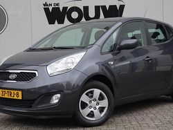 Grijs Gebruikt 2012 Kia Venga Plus Hatchback | € 7.250 (Eerlijke prijs)
