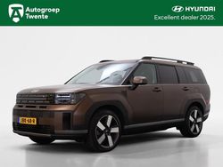 Bruin Gebruikt 2024 Hyundai Santa Fe Premium SUV | € 53.245 (Duur)