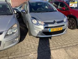 Grijs Gebruikt 2016 Citroën C3 PureTech Hatchback | € 5.999 (Goede deal)