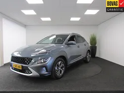 Groen, metallic lak Gebruikt 2021 Hyundai Kona SUV | € 24.650 (Eerlijke prijs)