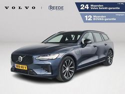 Blauw Gebruikt 2025 Volvo V60 Plus Stationwagen | € 52.995 (Duur)