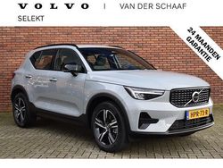 Grijs Gebruikt 2025 Volvo XC40 Plus SUV | € 46.800 (Eerlijke prijs)