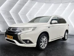 Mitsubishi Outlander P-HEV
