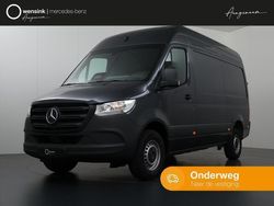 Grijs Nieuw 2025 Mercedes E-Sprinter Van | € 67.350 (Iets duurder)