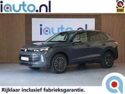 Grijs Nieuw 2025 VW Tiguan Edition SUV | € 49.745 (Super prijs)