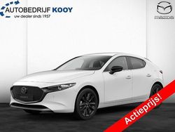 Wit Nieuw 2025 Mazda 3 Homura-Line Hatchback | € 33.090 (Eerlijke prijs)