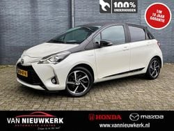 Wit Gebruikt 2020 Toyota Yaris Hybrid Hatchback | € 16.950 (Goede deal)