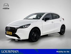 Wit Gebruikt 2024 Mazda 2 Homura-Line Hatchback | € 20.445 (Eerlijke prijs)
