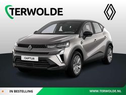 Grijs Nieuw 2025 Renault Captur Evolution SUV | € 31.490 (Goede deal)