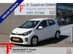 Wit Gebruikt 2020 Kia Picanto Hatchback | € 11.250 (Eerlijke prijs)