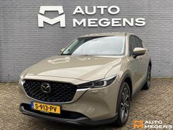 Geel Gebruikt 2022 Mazda CX-5 SUV | € 41.900