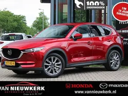 Soul red chrysthal (rood metallic) Gebruikt 2021 Mazda CX-5 Luxury SUV | € 32.700 (Eerlijke prijs)