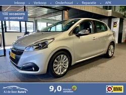Grijs, metallic lak Gebruikt 2016 Peugeot 208 Allure Hatchback | € 8.990 (Eerlijke prijs)