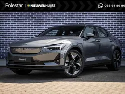 Grijs Nieuw 2025 Polestar 2 Plus Sedan | € 49.899