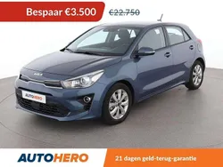 Blauw Gebruikt 2023 Kia Rio Vision Hatchback | € 19.449 (Eerlijke prijs)