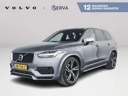 Grijs Gebruikt 2016 Volvo XC90 R-Design SUV | € 36.995 (Goede deal)