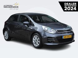 Grijs Gebruikt 2016 Kia Rio Hatchback | € 9.900 (Eerlijke prijs)