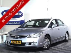 Gebruikt 2008 Honda Civic Hybrid | € 2.744