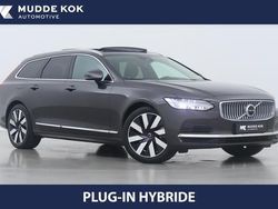 Grijs Nieuw 2025 Volvo V90 Plus Stationwagen | € 52.700