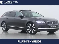 Grijs Nieuw 2025 Volvo V90 Plus Stationwagen | € 59.900
