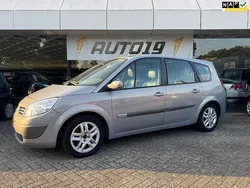 Beige Gebruikt 2005 Renault Grand Scénic II MPV | € 1.419 (Eerlijke prijs)