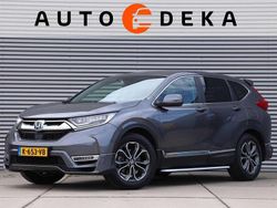 Grijs Gebruikt 2021 Honda CR-V Hybrid SUV | € 31.950 (Eerlijke prijs)