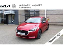 Rood Gebruikt 2022 Mazda 2 Sportive Hatchback | € 18.945 (Eerlijke prijs)