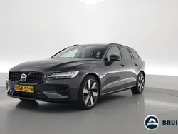 Grijs Gebruikt 2024 Volvo V60 Plus Stationwagen | € 49.900 (Iets duurder)