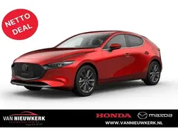 Nieuw 2024 Mazda 3 Exclusive-Line Hatchback | € 35.650 (Eerlijke prijs)