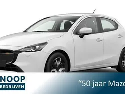 Wit Gebruikt 2024 Mazda 2 Center-Line Hatchback | € 25.900 (Iets duurder)