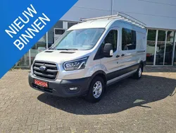 Zilver Gebruikt 2020 Ford Transit Trend Van | € 25.950 (Eerlijke prijs)