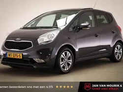 Grijs Gebruikt 2017 Kia Venga Hatchback | € 10.900 (Goede deal)