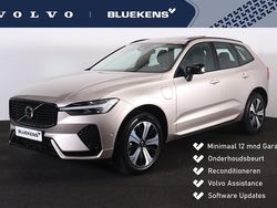 Zilver Gebruikt 2024 Volvo XC60 Plus SUV | € 49.900 (Eerlijke prijs)