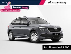 Grijs Nieuw 2025 Skoda Kamiq Essence SUV | € 27.990 (Super prijs)